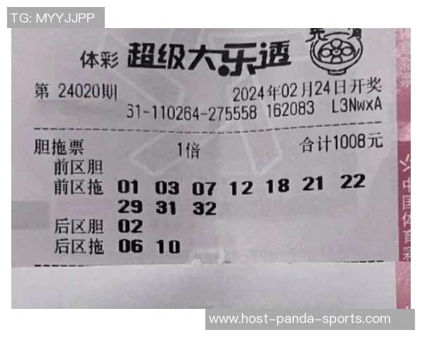 足球彩票开奖揭秘：如何通过数据分析提升中奖概率的有效策略与技巧